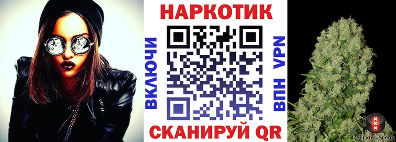 Галлюциногенные грибы Жуковка