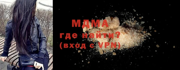 ГАЛЛЮЦИНОГЕННЫЕ ГРИБЫ Алзамай