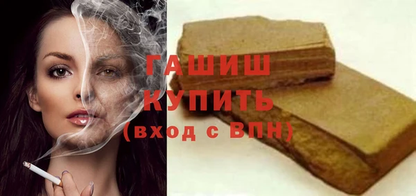МДМА Алексеевка