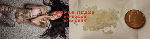 МДМА Алексеевка