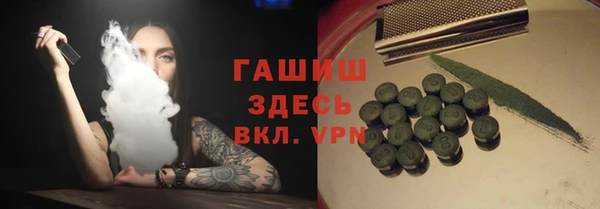 МДМА Алексеевка