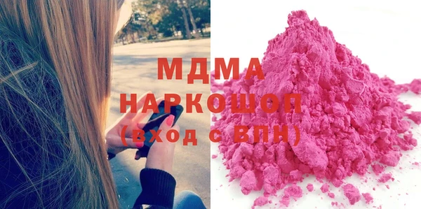 спайс Алексин