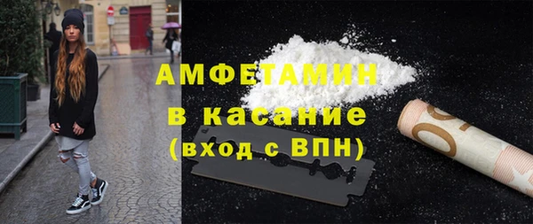 дистиллят марихуана Протвино